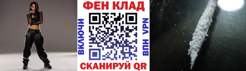 где купить наркоту  Усолье-Сибирское  Амфетамин Premium 