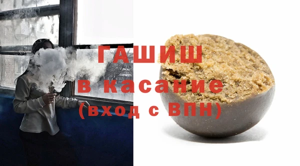прущие грибы Пролетарск