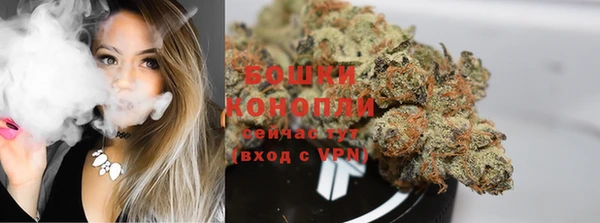мефедрон мука Протвино
