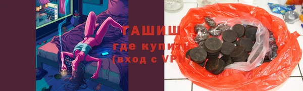 кокаин VHQ Покачи