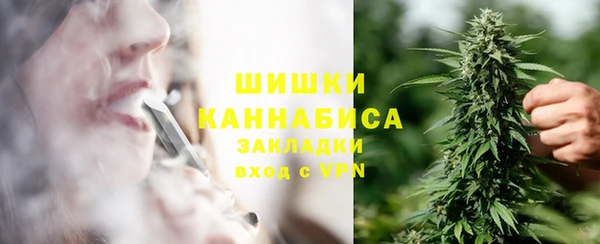 мефедрон мука Протвино