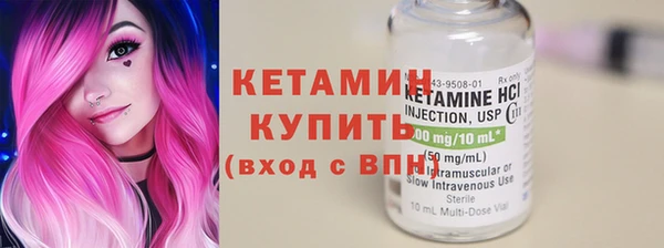 прущие грибы Пролетарск