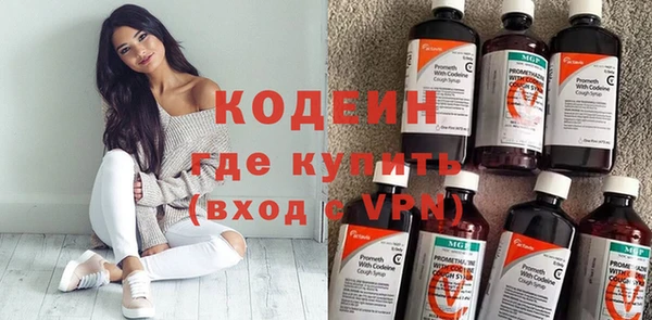 мефедрон мука Протвино
