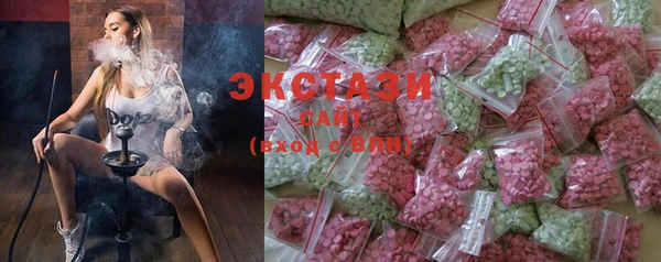 прущие грибы Пролетарск