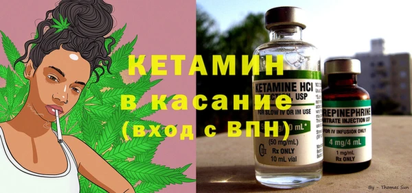 кокаин VHQ Покачи