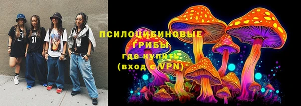 мефедрон мука Протвино