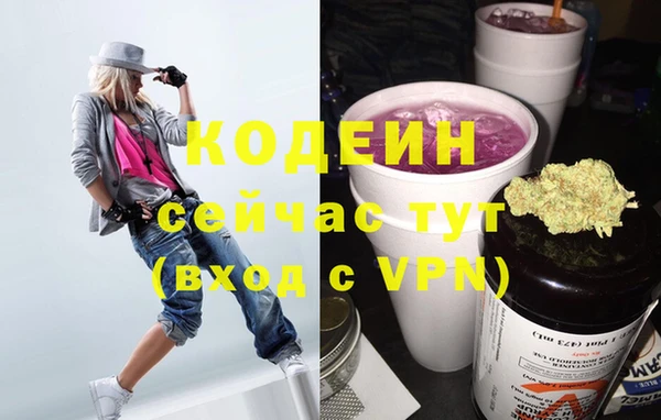 мефедрон мука Протвино