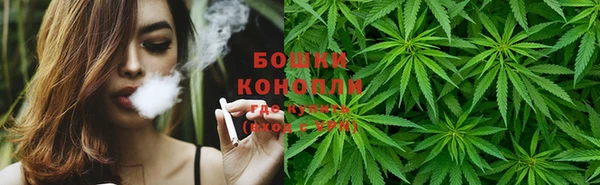 мефедрон мука Протвино
