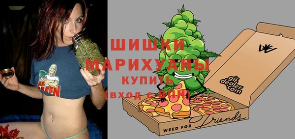 бутират Приозерск