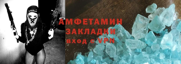 прущие грибы Пролетарск