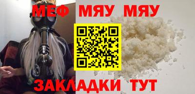 ALPHA PVP Донецк