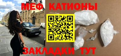 соль курить ск Донской