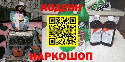 метамфетамин Дубна