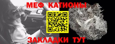 метамфетамин Дубна