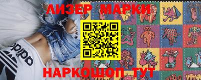 метамфетамин Дубна