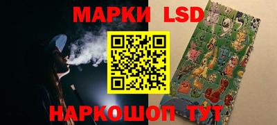 ALPHA PVP Донецк