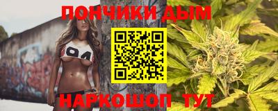 метамфетамин Дубна
