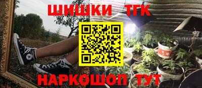 метамфетамин Дубна