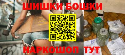 ALPHA PVP Донецк