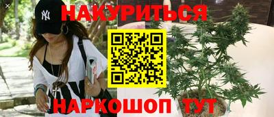 ALPHA PVP Донецк