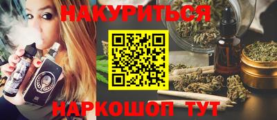 метамфетамин Дубна