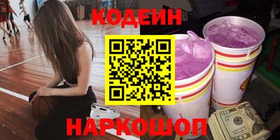 ALPHA PVP Донецк