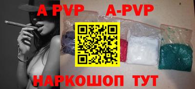 метамфетамин Дубна