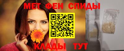 соль курить ск Донской