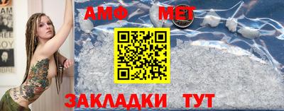 ALPHA PVP Донецк