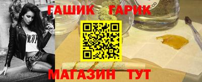соль курить ск Донской