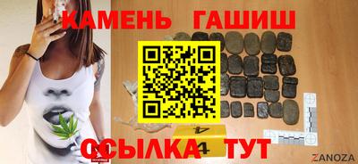 соль курить ск Донской
