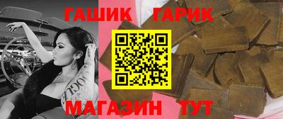 метамфетамин Дубна