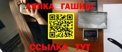 метамфетамин Дубна