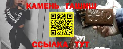 ALPHA PVP Донецк