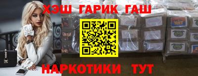 соль курить ск Донской